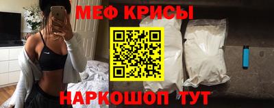 марки lsd Заводоуковск