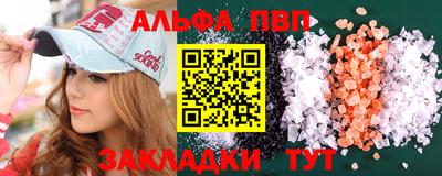 марки lsd Заводоуковск