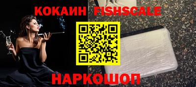 марки lsd Заводоуковск