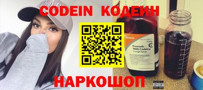 марки lsd Заводоуковск