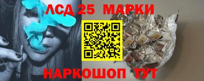 каннабис Изобильный