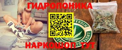 бошки Заволжье