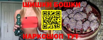 альфа пвп Жуковский