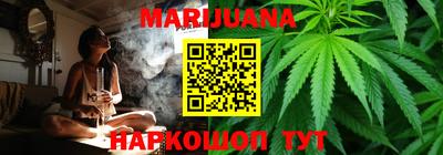 альфа пвп Жуковский