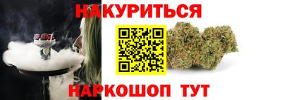бошки Заволжье