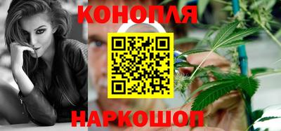 бошки Заволжье
