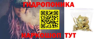 марки lsd Заводоуковск