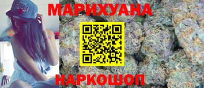 альфа пвп Жуковский
