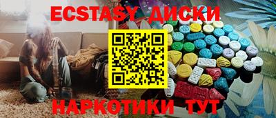 бошки Заволжье