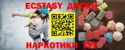 марки lsd Заводоуковск