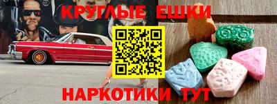 марки lsd Заводоуковск