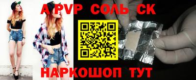 марки lsd Заводоуковск