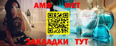 марки lsd Заводоуковск