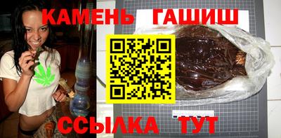 бошки Заволжье