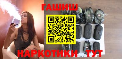 марки lsd Заводоуковск