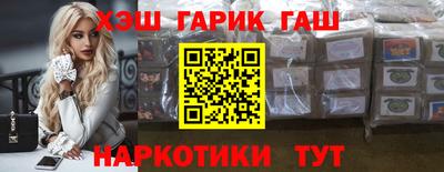 марки lsd Заводоуковск