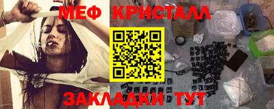 марки lsd Заводоуковск