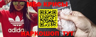 марки lsd Заводоуковск